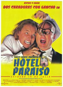     Guest House Paradiso - [1999]