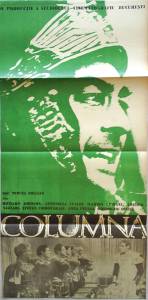    Columna / [1968] 