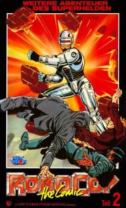 Смотреть бесплатно Робокоп (сериал) / RoboCop - (1988 (1 сезон)) онлайн