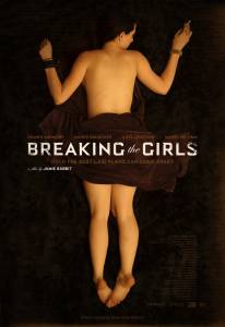      / Breaking the Girls  