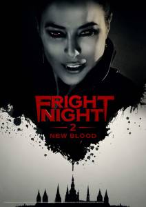     2:   () Fright Night2 