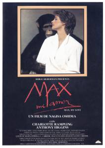   ,   / Max mon amour  