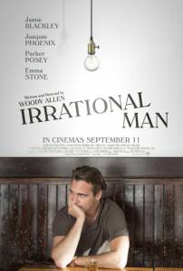   - Irrational Man  