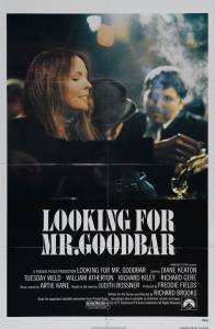       / Looking for Mr. Goodbar (1977) 