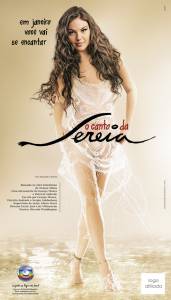 ����� ����� ������� (������) O Canto da Sereia / [2013 (1 �����)] �������� ������