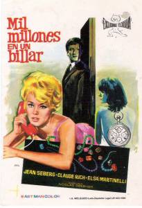      - Un milliard dans un billard / 1965  