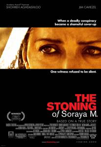      . - The Stoning of Soraya M.