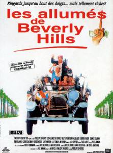    - - The Beverly Hillbillies / 1993