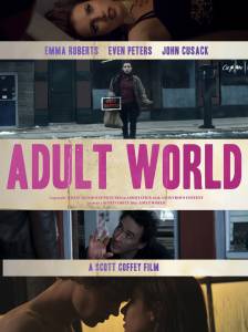   / Adult World / (2013)   
