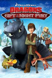  :    () / Dragons: Gift of the Night Fury [2011] 