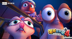    4 Happy Little Submarines 4: Adventure of Octopus - [2014]   