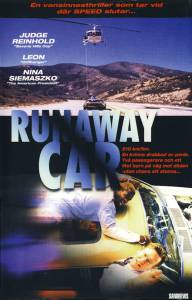  - () Runaway Car / (1996)   