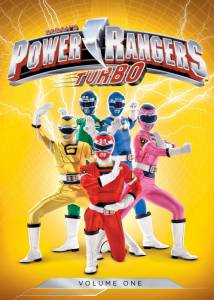    ( 1997  1998) Power Rangers Turbo   