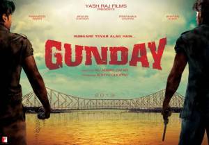     / Gunday
