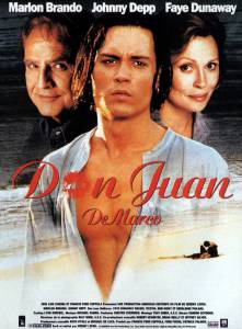     - Don Juan DeMarco / [1995]  