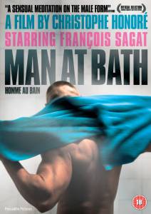      Homme au bain / (2010)   
