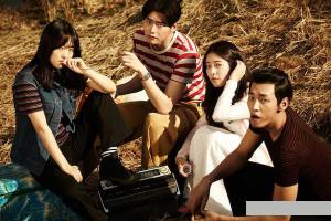      Hot Young Bloods   HD