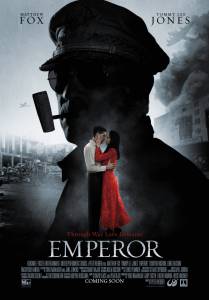    / Emperor / (2012) online