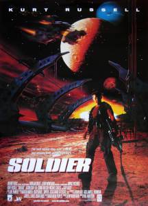    Soldier (1998)