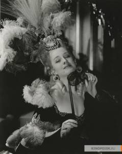   - Marie Antoinette - [1938]  