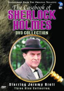    ( 1991  ...) - The Case-Book of Sherlock Holmes - 1991 (3 )   