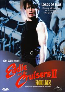      軠2 - Eddie and the Cruisers II: Eddie Lives! 