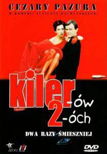   2 - Kilerw 2-ch / (1998)  