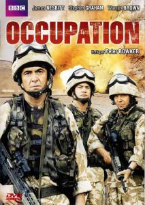    (-) - Occupation   