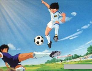     ( 1983  1986) Captain Tsubasa / (1983 (5 )) online