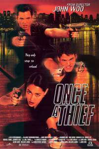     () - Once a Thief / [1996]