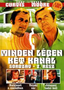   -   ( 1971  1972) - The Persuaders! - [1971 (1 )] 