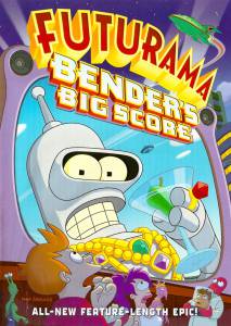  :   ! () - Futurama: Bender's Big Score 