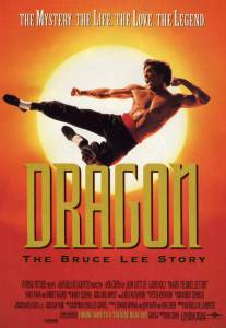    :    - Dragon: The Bruce Lee Story 