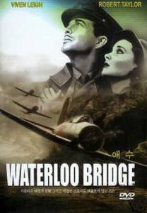      - Waterloo Bridge 