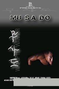   Mu Sa Do - 2002  