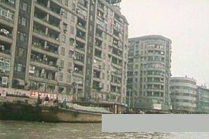        - Suzhou he - (2000)