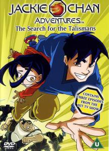      ( 2000  2005) Jackie Chan Adventures / 2000 (5 ) 