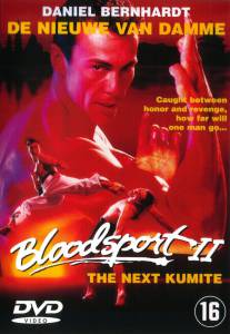    2 - Bloodsport2 - [1996] 