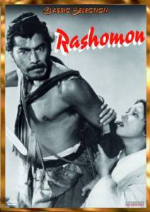  / Rashmon [1950]    