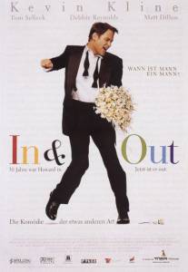     / In & Out [1997]   