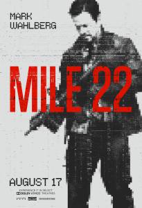 22  Mile 22 (2018)   
