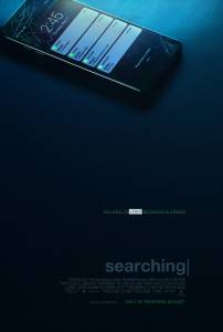    - Searching 