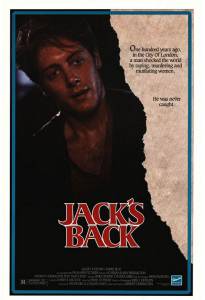   -  Jack's Back