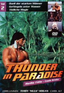      () Thunder in Paradise (1994 (1 ))   