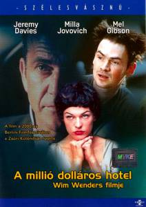      / The Million Dollar Hotel / [1999]  