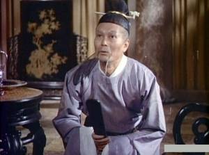       Ykihi (1955)
