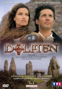   () Dolmen (2005 (1 ))  