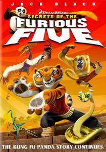   - :    () / Kung Fu Panda: Secrets of the Furious Five