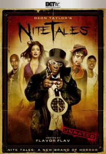    Nite Tales: The Movie  
