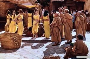          - A Funny Thing Happened on the Way to the Forum
